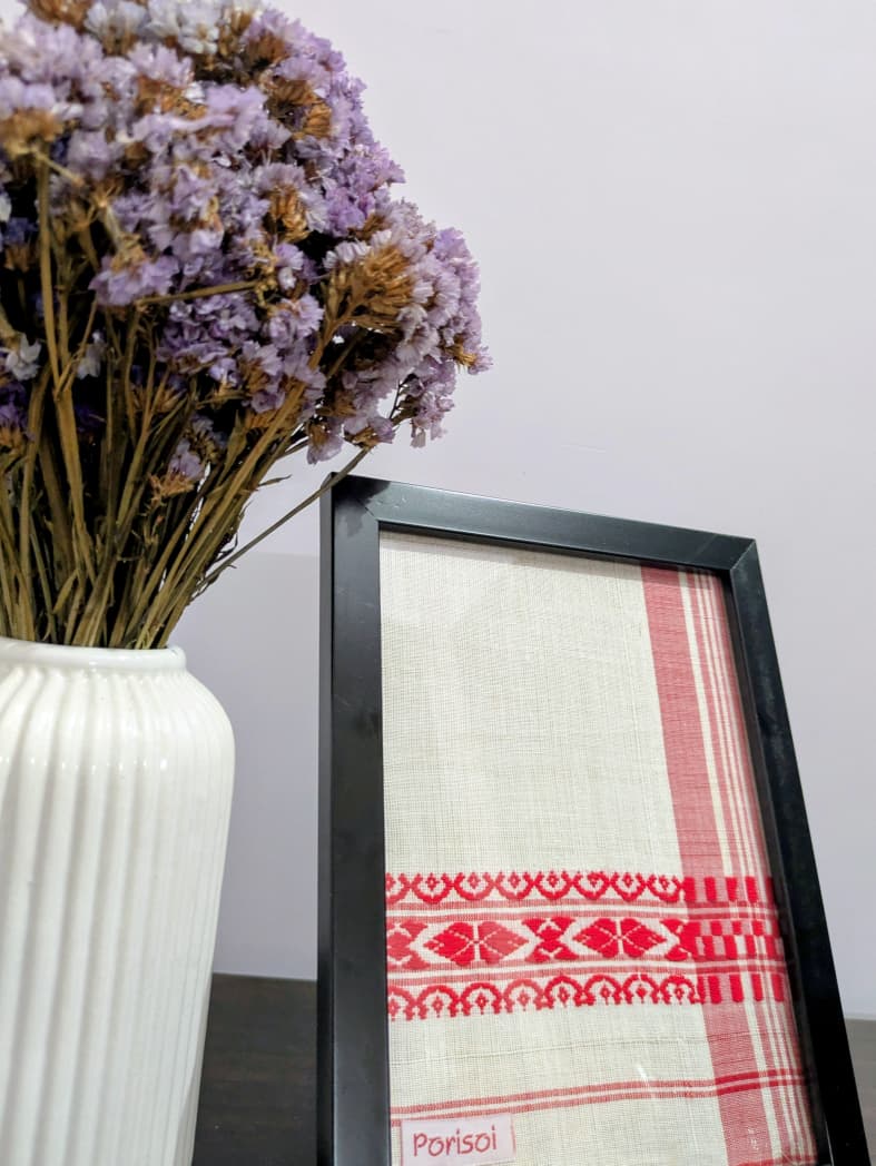 Gamusa Small Frame