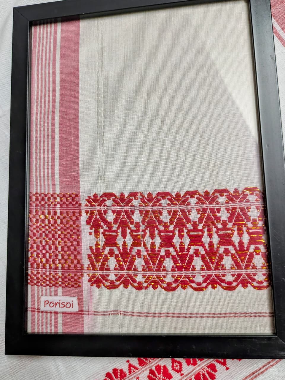 Gamusa Big Frame