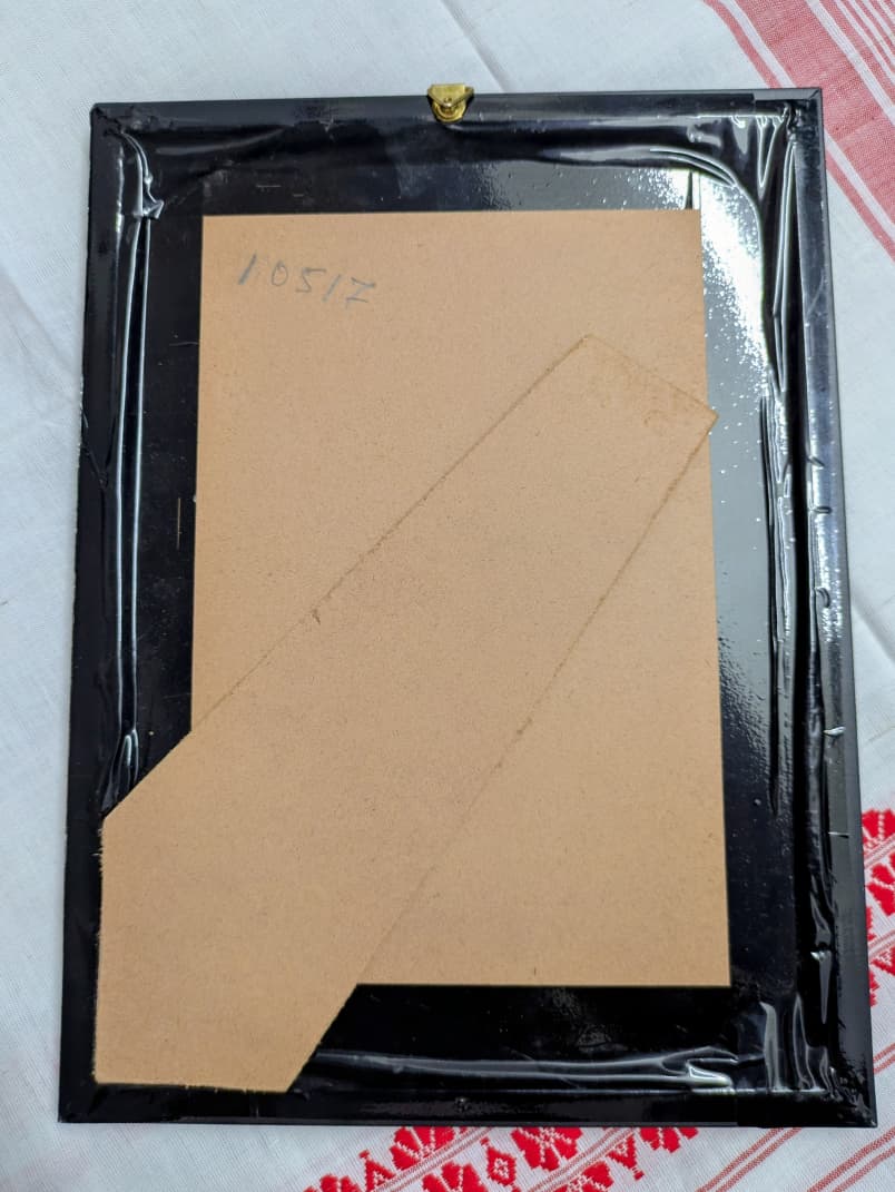 Gamusa Big Frame